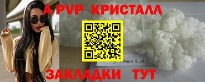 кокс Свободный