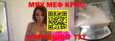 кокс Свободный
