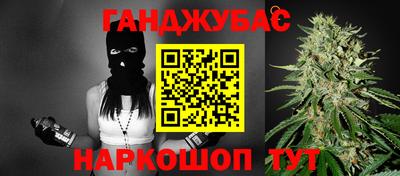 кокс Свободный
