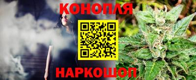 кокс Свободный