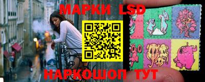 меф VHQ Севастополь