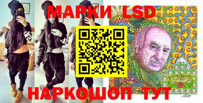 меф VHQ Севастополь