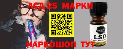 кокс Свободный