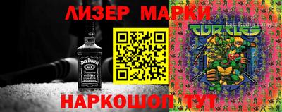 мяу мяу кристалл Северобайкальск