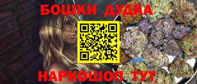 кокс Свободный
