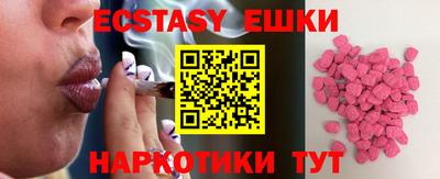 кокс Свободный