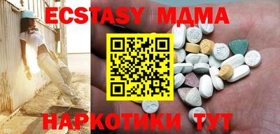 кокс Свободный