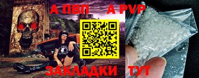 кокс Свободный