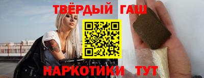 кокс Свободный