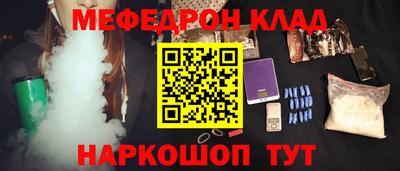 кокс Свободный