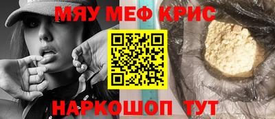 кокс Свободный