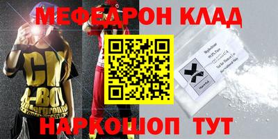 кокс Свободный