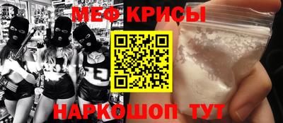 кокс Свободный